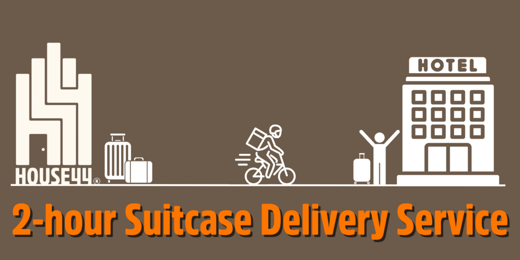 House44store|Amsterdam Luggage Store – Diverse Range of Suitcases