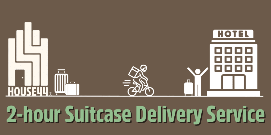 2-hour Suitcase Delivery Service